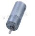 DC Geared Micro Motors supplier from China