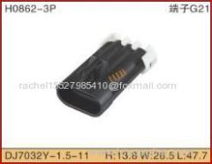 3 pin automotive waterproof male connector