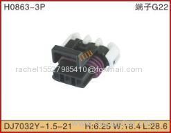 3 pin auto waterproof female connector