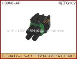 4 pin wire connector
