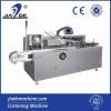 Semi Automatic Cartoning Machinery For Mosquito Coil