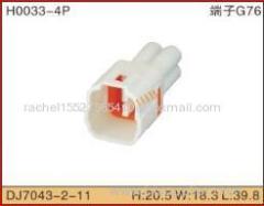 4 pin 1.5mm automotive waterproof male connector