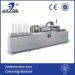 Automatic Cartoning Machine for sachet/pouch