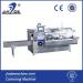 Automatic High Speed Continuous Cartoner Machine for tube/tray/bag