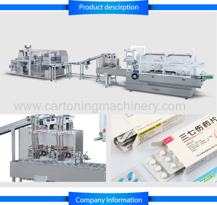 DPH-260 Automatic High Speed ALU-PVC Blister Packing Machine And Cartoning Machine Production line