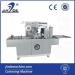 Automatic Cellophane wrapping machine for box