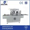 Fully Automatic Cellophane Packaging machine for cigarette box