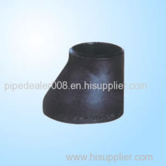 20%off!!!!High Quality Concentric Carbon Steel Reducer