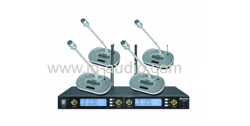 UHF 4x wireless microphones meeting system