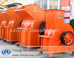 Hongji Hammer Crusher Price