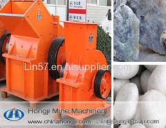 Hongji Hammer Crusher Price