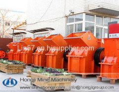 Hongji Hammer Crusher Price