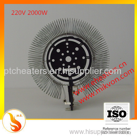 Electric Heating Film (mica heating element ) for fan heaters