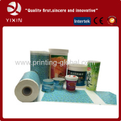 2014 new pattern of heat transfer printing film