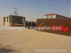 Tianjin Aijia Metal Tools Manufacturing Co.ltd