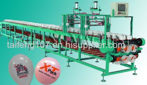 Single balloon printing machine 