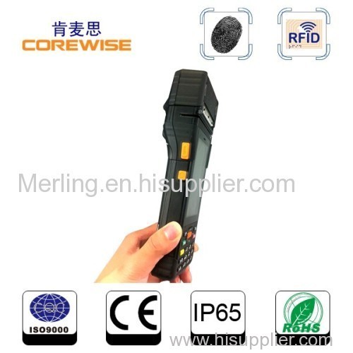 The best POS barcode reader provider in China 
