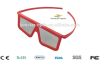 Good price chromadepth 3d glasses