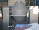 175L working volume Vacuum Dryer with 6 rpm and 1350 kg for products in chemical