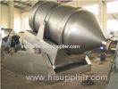 Chemical fertilizer no pollution Planer Motion industrial mixing machines