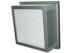 Biological Clean Room HEPA Air Filter , H13 Aluminum Frame Commercial Air Filters