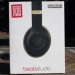 New Beats by Dr.Dre Studio 2 Over-the-Ear Corded Headphones AAA High Quality Limited Edition Gold Black