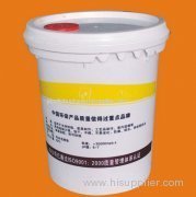 plastic bucket with lid