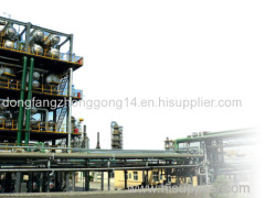 Jiyuan City East Heavy Industry Co.,Ltd