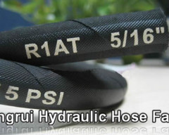 SAE 100R1 high tensile steel wire braided medium pressure hose