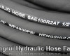 SAE 100R2AT High Pressure Hydraulic Hose