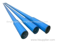 Integral heavy weight drill pipe