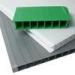 twin wall polypropylene sheet greenhouse polycarbonate sheets