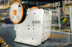 Stone Reinforced Jaw Crusher
