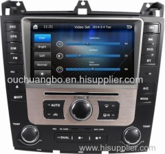 Ouchuangbo Car Head Unit DVD System fo BYD G6 Auto Multimedia System