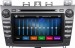 Ouchuangbo Auto Navigation Stereo System for Roewe 750 DVD Audio Player