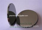 Silicon / Germanium Optical Components Silicon Lenses for NIR Imaging / IR Spectroscopy