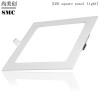 8W LED Panel Light Square Ceiling Downlight Lamp Natural White Light 650 Lumens