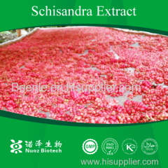 The lignins powder fructus schisandra extract