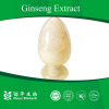 2015 Panax ginseng root extract powder