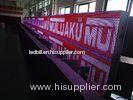 electronic led display boards stadium perimeter led display