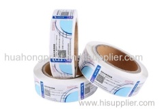 medicine adhesive label custom private label self adhesive label