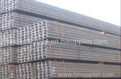 Channel Section Steel china coal 06