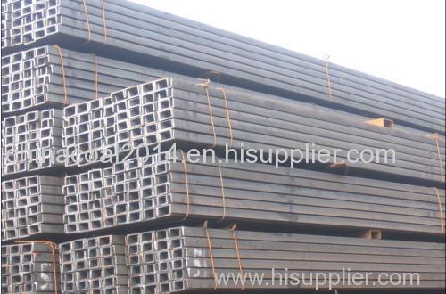 Channel Section Steel china coal 06