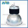 UL and ETL SAA certed High Power 250W Outdoor LED highbay light, Led Highbay Lights