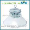 100W IP65 5000-5500K Pure White LED High Bay Fixtures With 45mil Bridgelux LED Chip