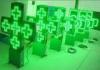 China RF/ Bluetooth controller P16 outdoor green pharmacy led signs cross