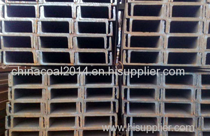 10#Slant Leg Channel Steel china coal06