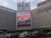 Aluminum or Iron Led Outdoor Display Board 1R1G1B for Advertising