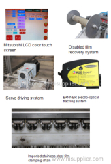 320 Automatic Stretch Film Vacuum Packaging Machine