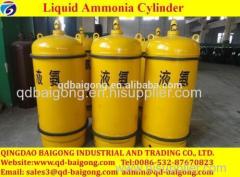 Empty High quality competitive price Liquid Ammonia Gas Cylinder 400L 800L 840L 1000L